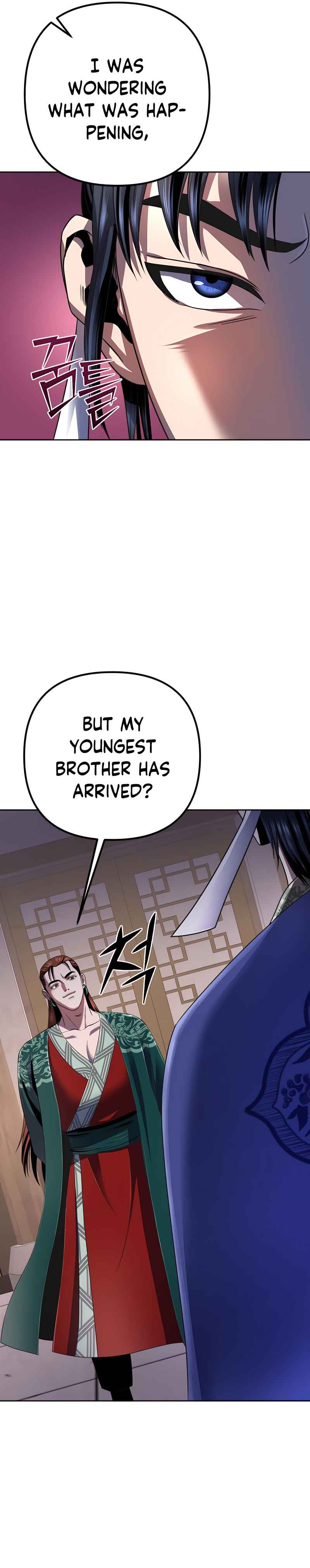 Page 24 of Chapter 31