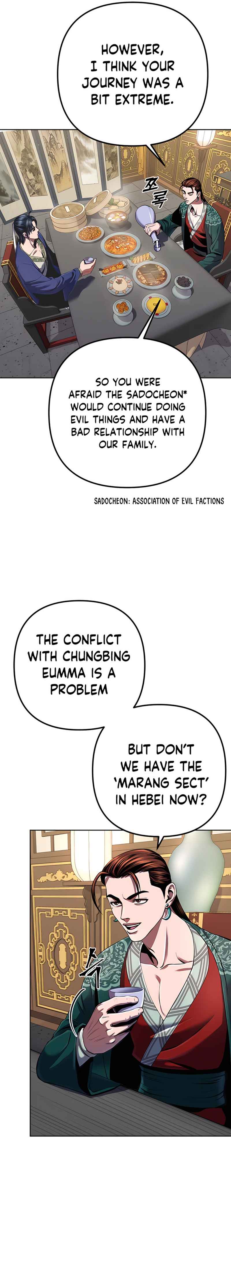 Page 2 of Chapter 32