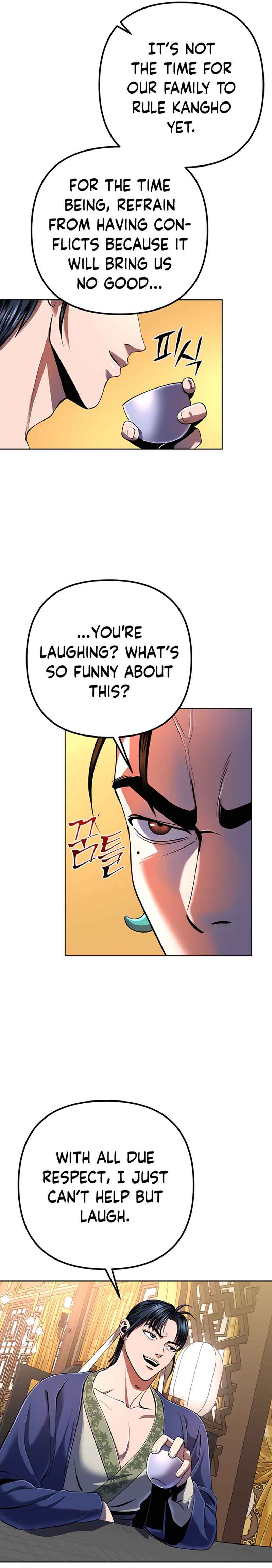 Page 3 of Chapter 32
