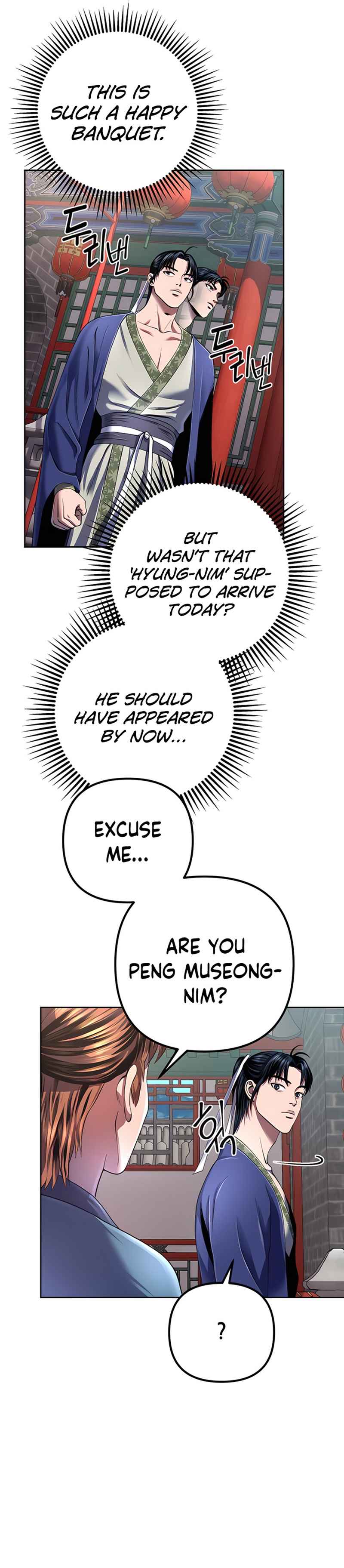 Page 21 of Chapter 32