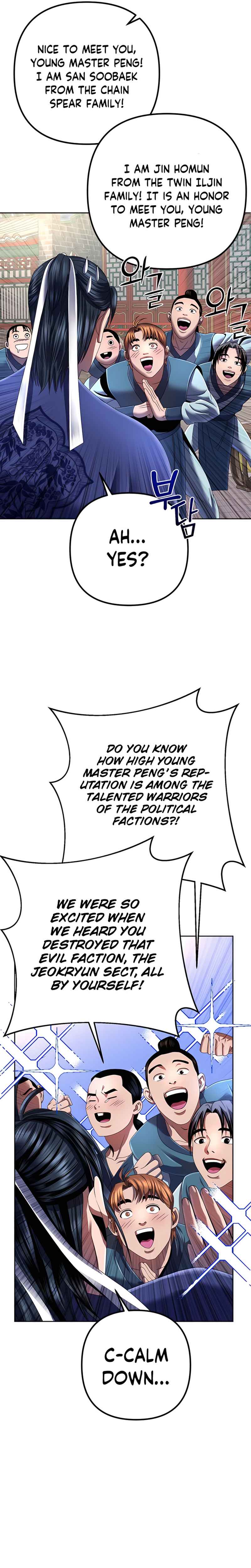 Page 23 of Chapter 32