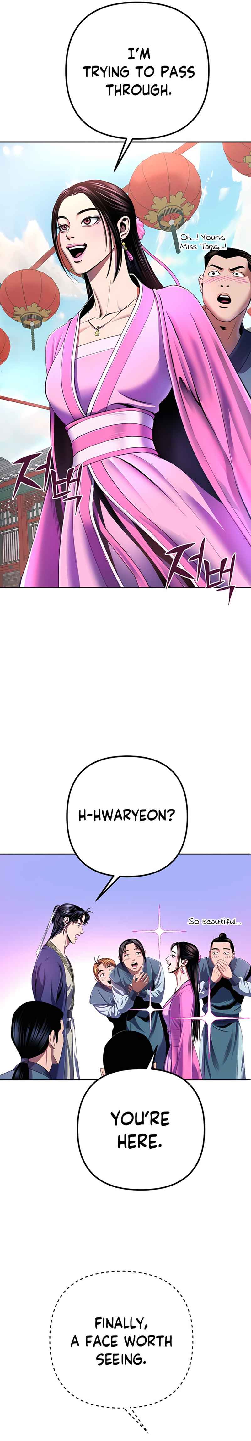 Page 25 of Chapter 32