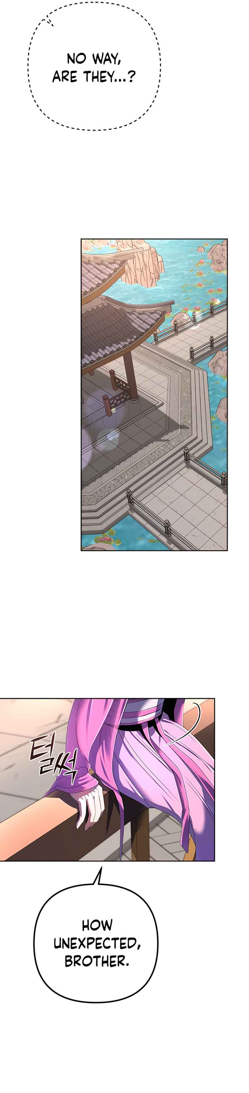 Page 27 of Chapter 32