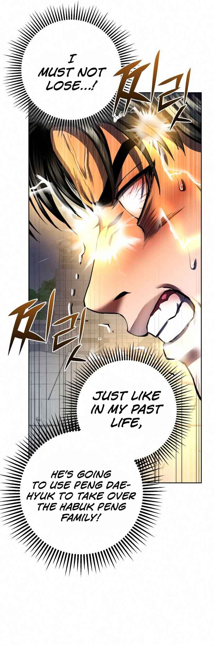Page 8 of Chapter 33