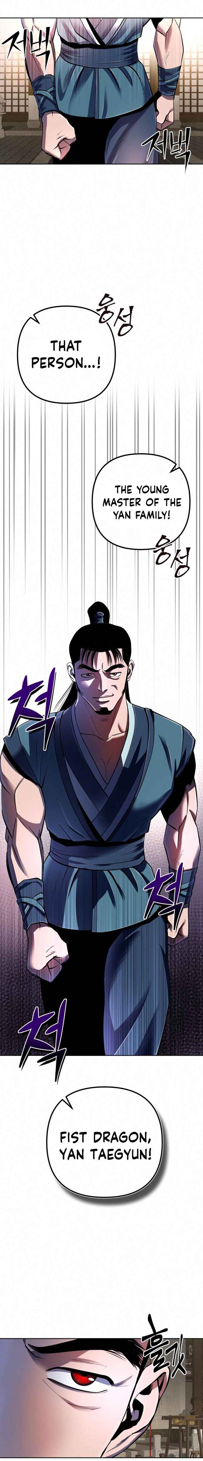 Page 26 of Chapter 33