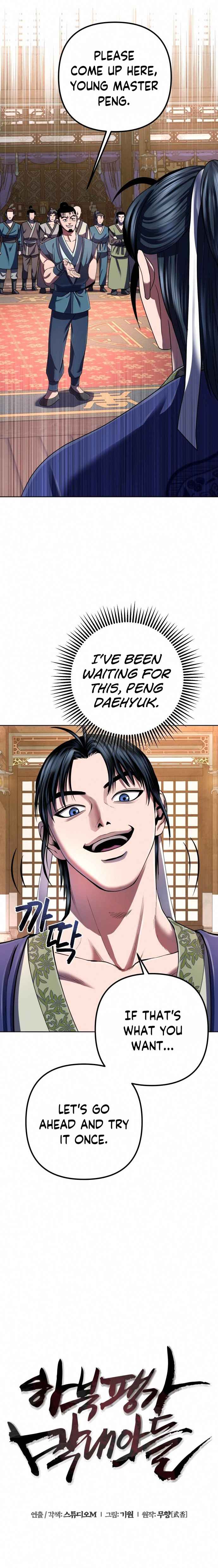 Page 13 of Chapter 34