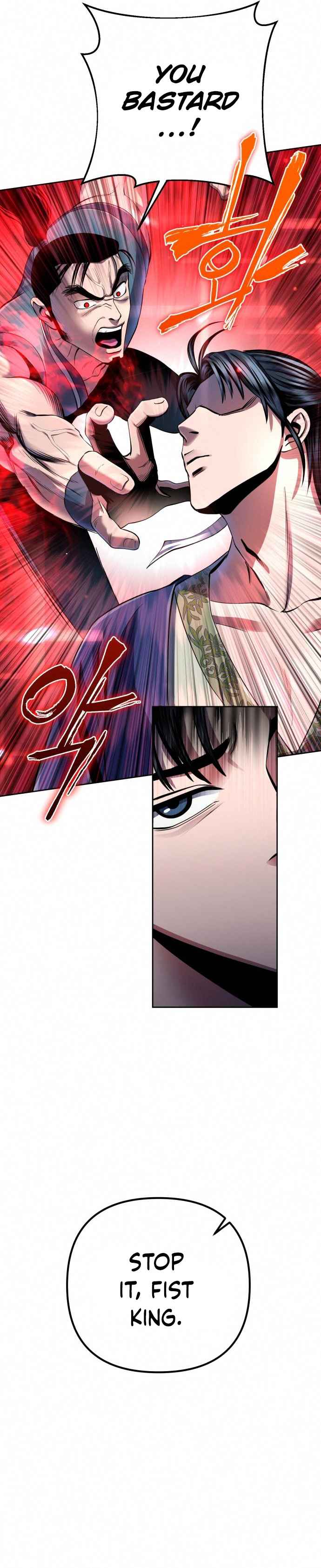 Page 27 of Chapter 34
