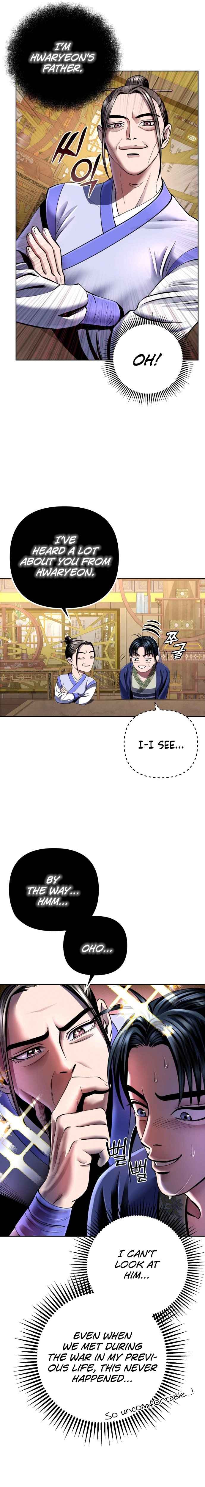 Page 17 of Chapter 35