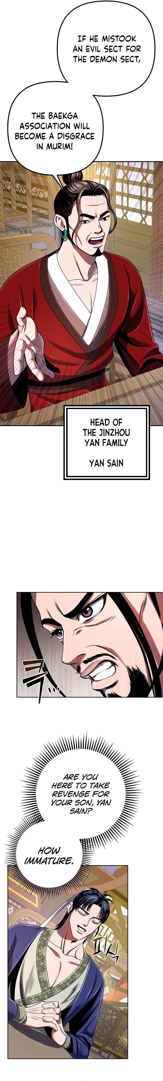 Page 19 of Chapter 35