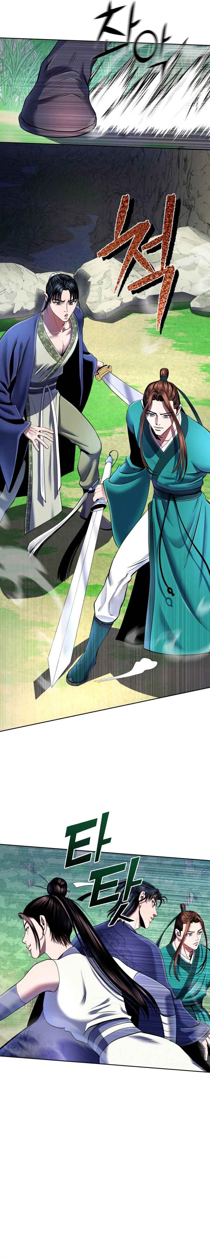 Page 18 of Chapter 37