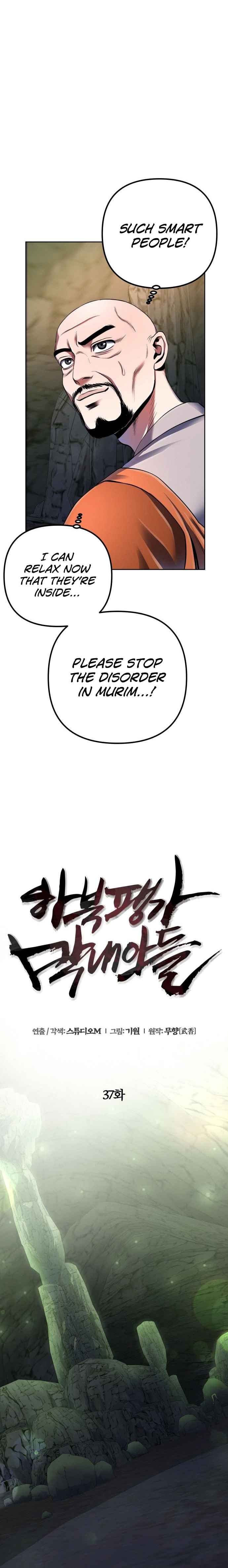 Page 20 of Chapter 37