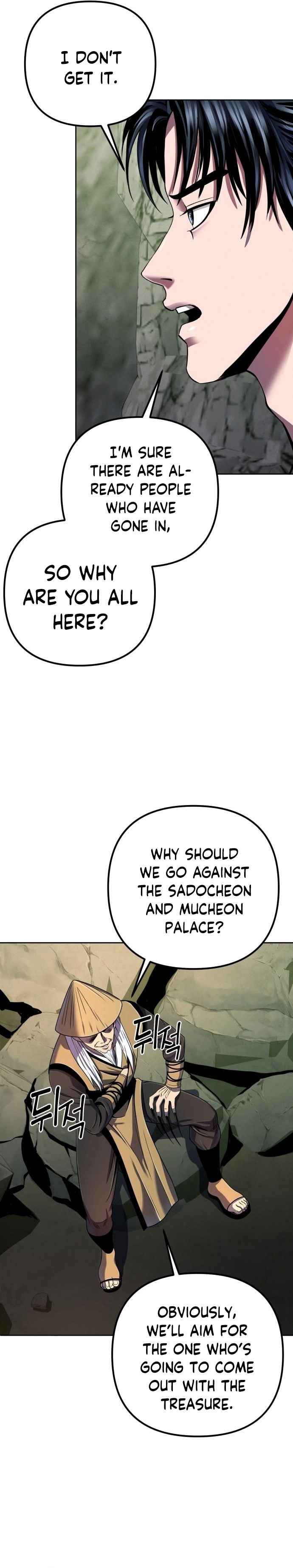 Page 5 of Chapter 38