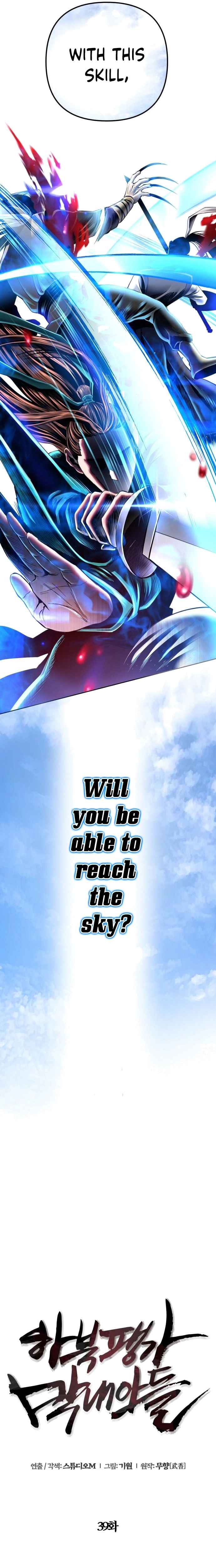 Page 2 of Chapter 39