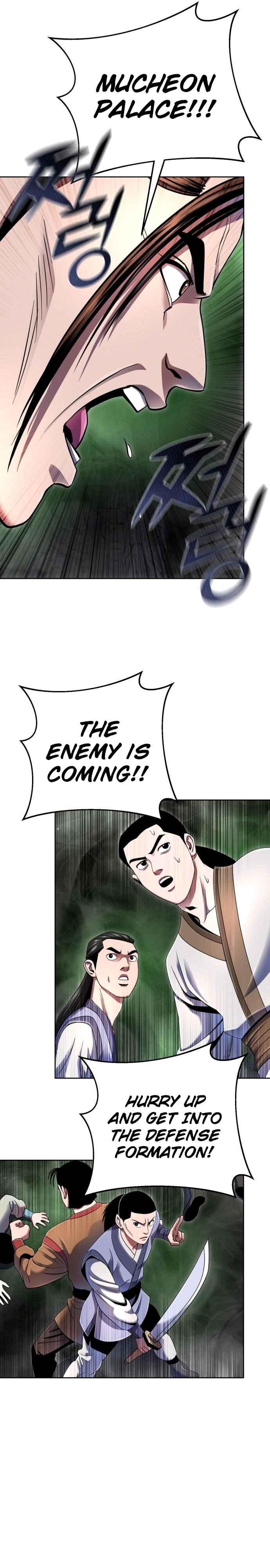 Page 16 of Chapter 39