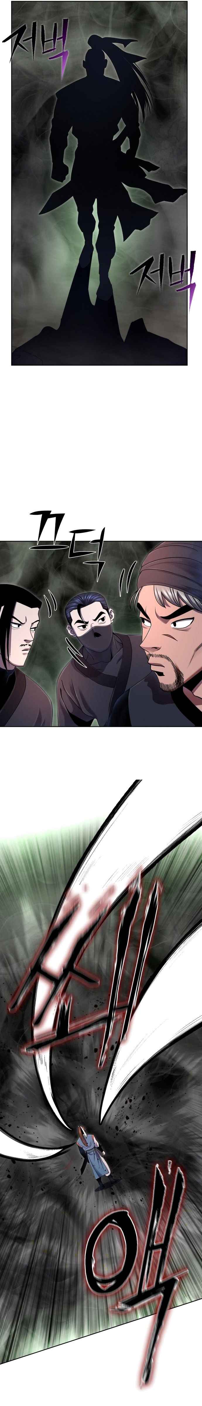 Page 21 of Chapter 39