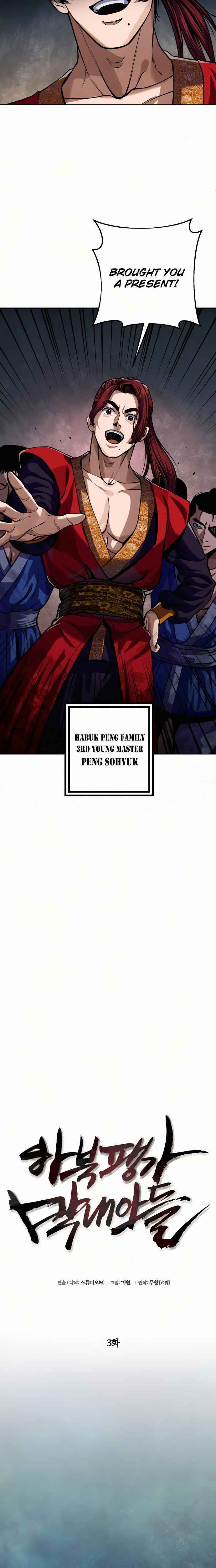 Page 4 of Chapter 3