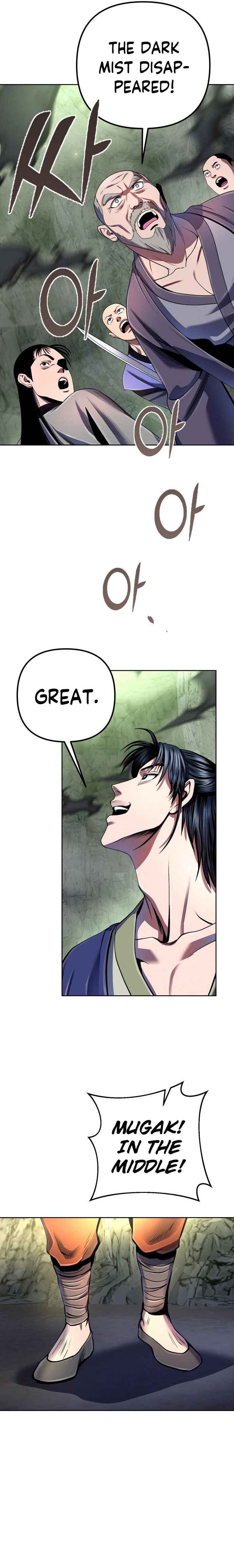 Page 17 of Chapter 40