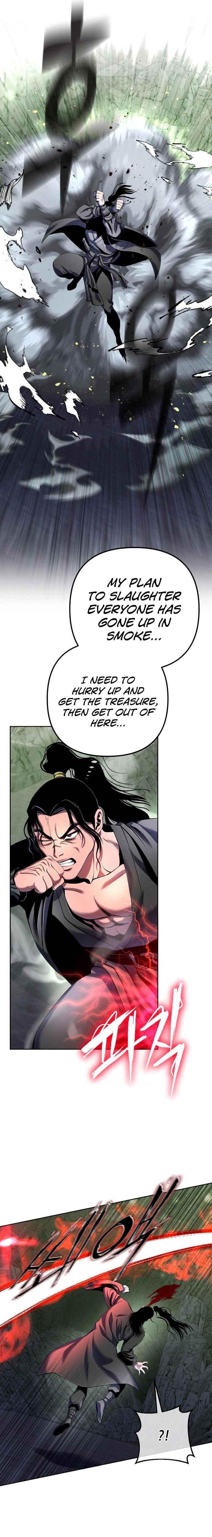 Page 11 of Chapter 41