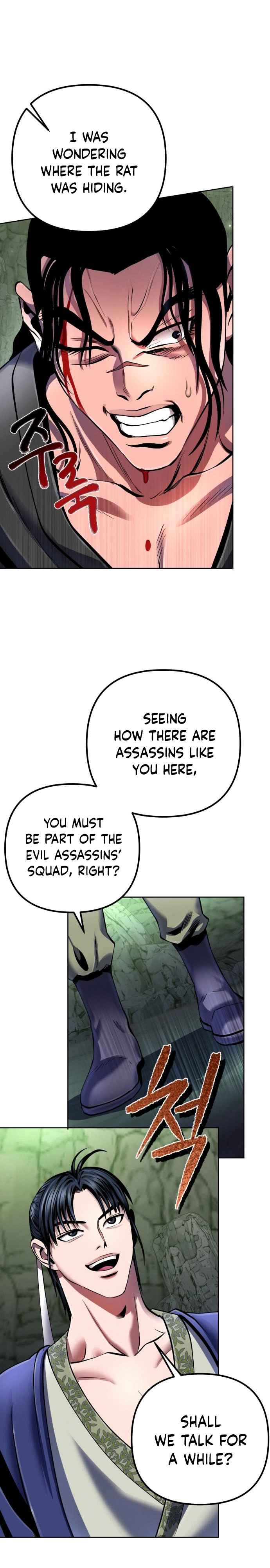 Page 12 of Chapter 41