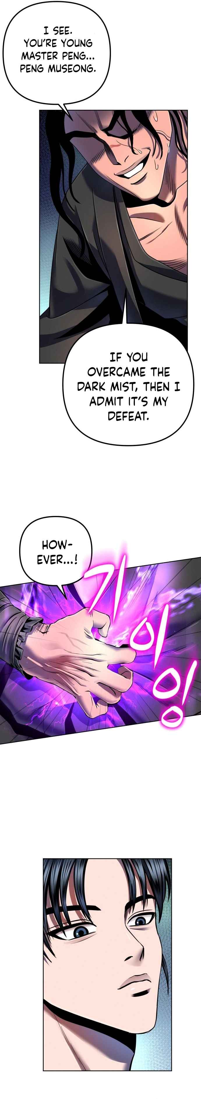 Page 23 of Chapter 41