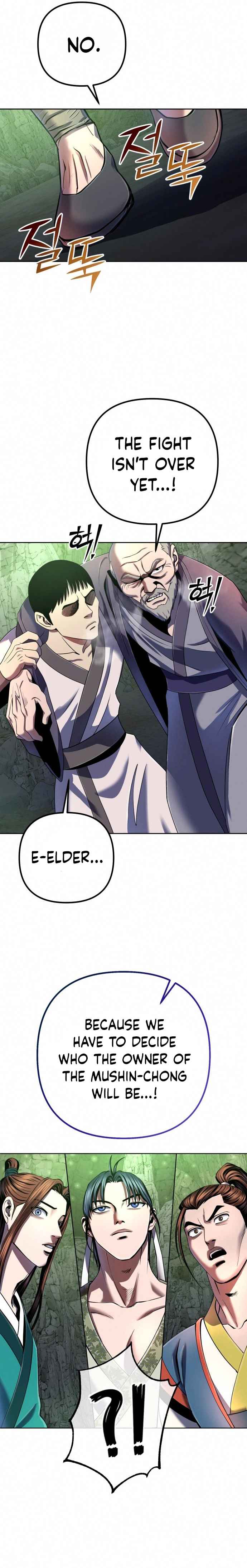 Page 4 of Chapter 42