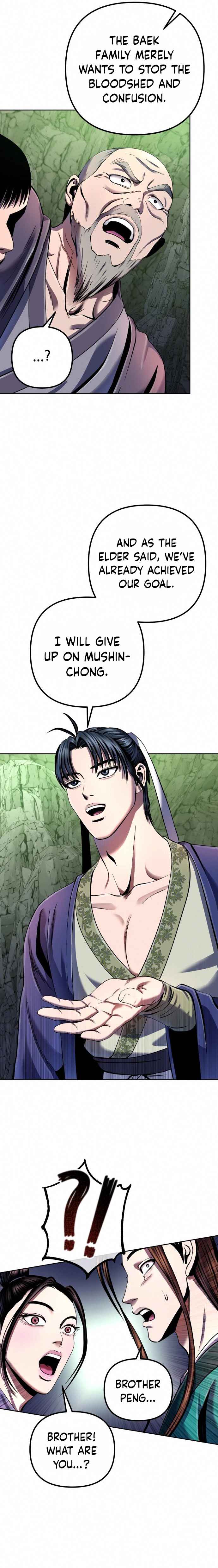 Page 10 of Chapter 42
