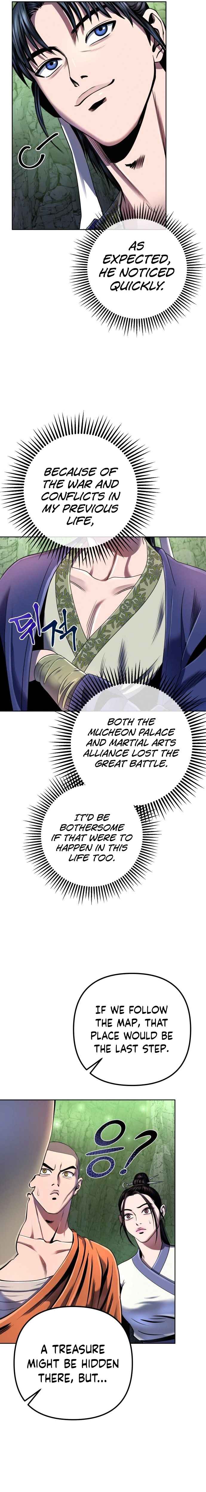 Page 15 of Chapter 42