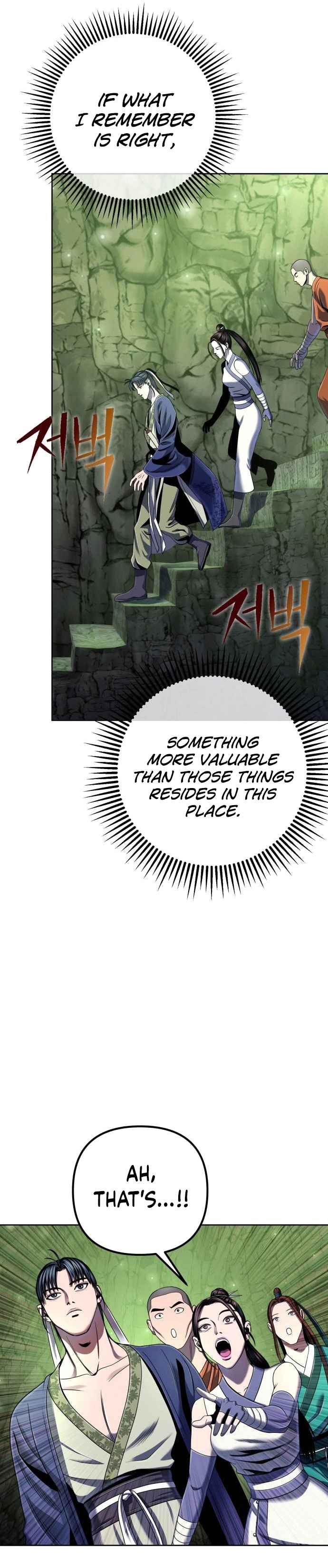 Page 19 of Chapter 42