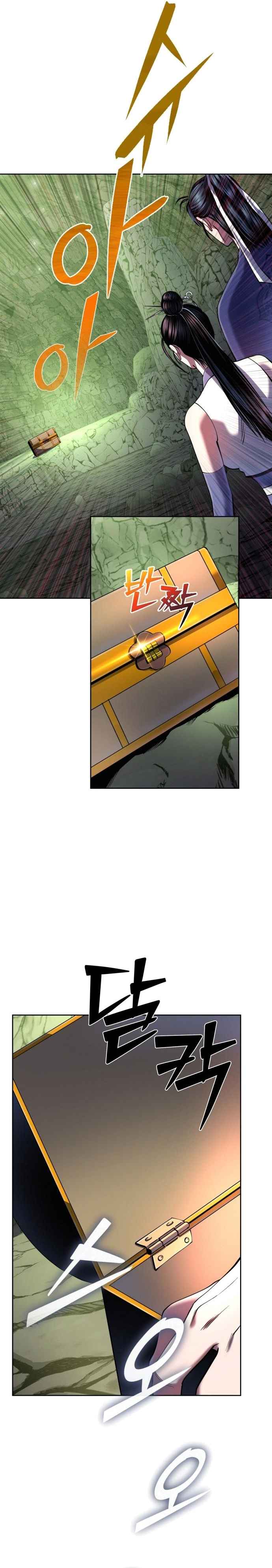 Page 20 of Chapter 42