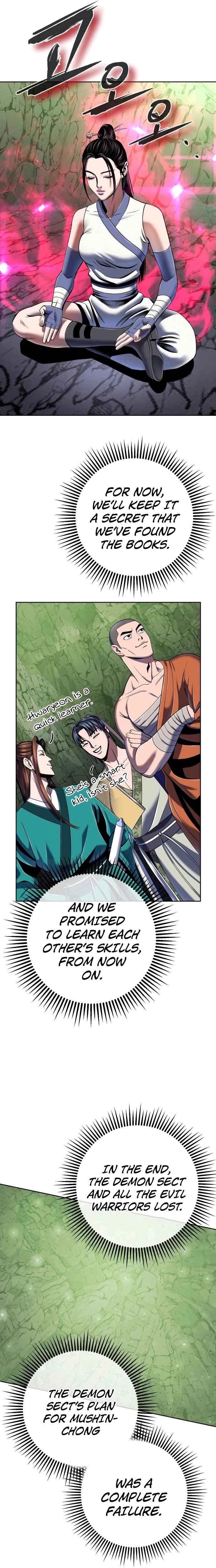 Page 23 of Chapter 42