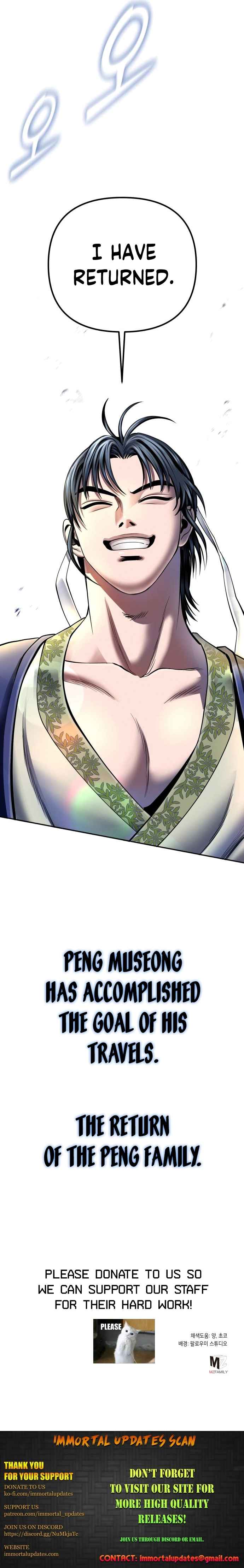 Page 27 of Chapter 42