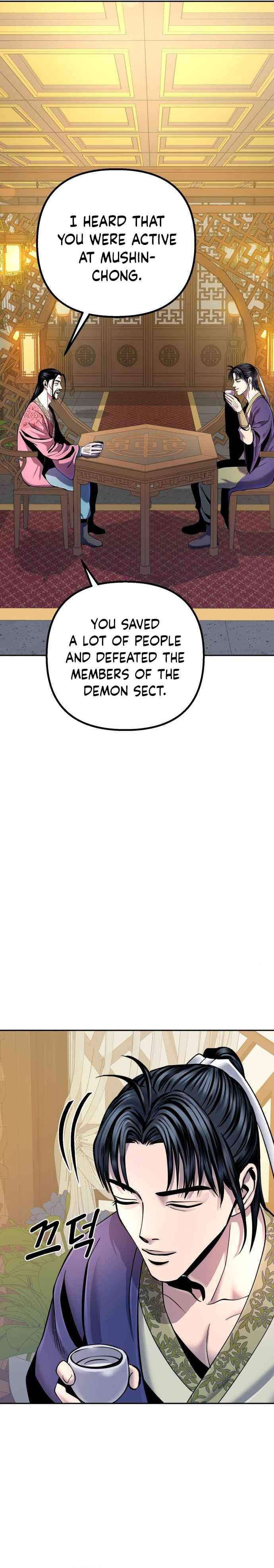Page 2 of Chapter 43