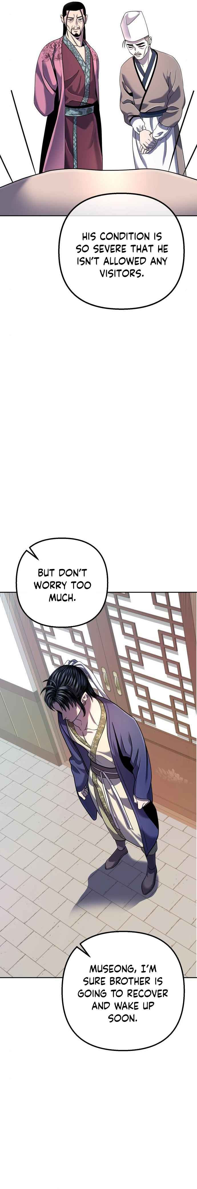 Page 5 of Chapter 43