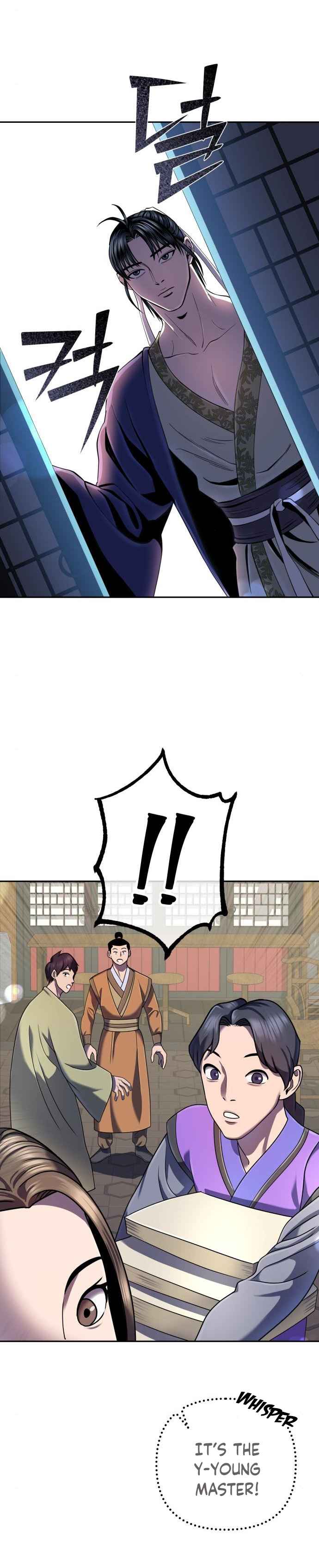 Page 7 of Chapter 43