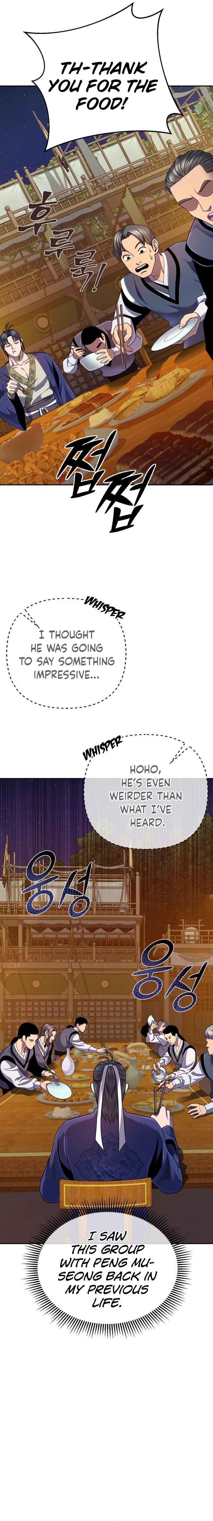 Page 14 of Chapter 43