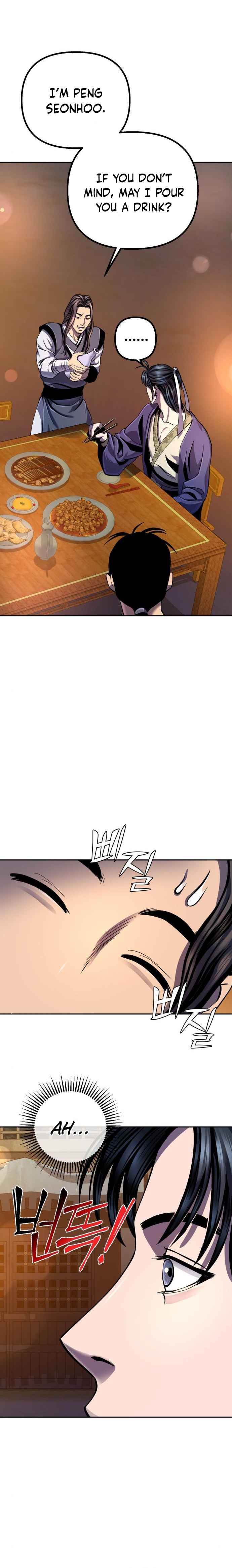 Page 16 of Chapter 43