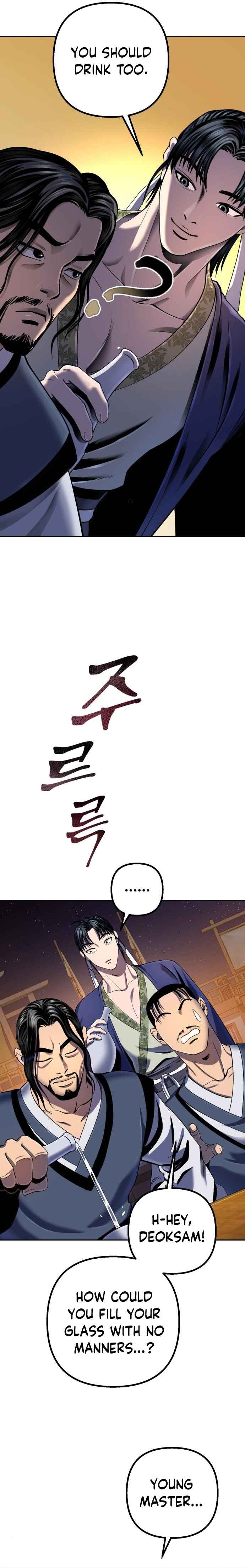 Page 19 of Chapter 43