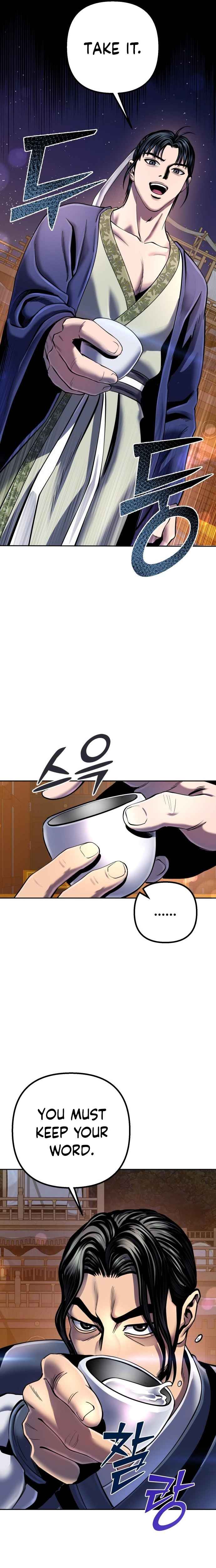 Page 27 of Chapter 43
