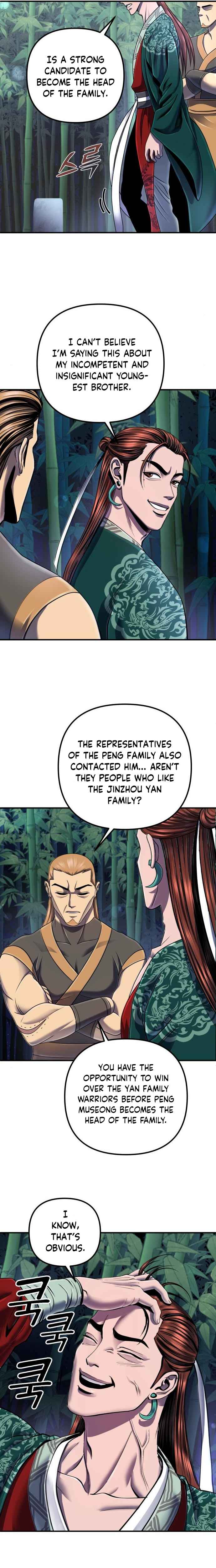 Page 3 of Chapter 44