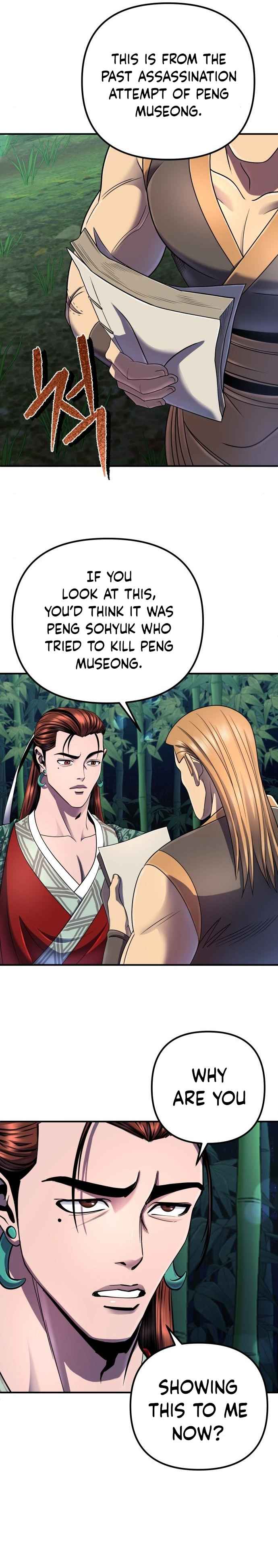 Page 5 of Chapter 44