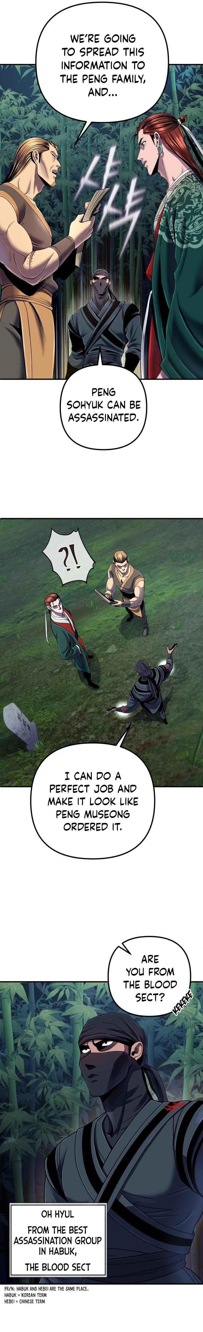 Page 6 of Chapter 44