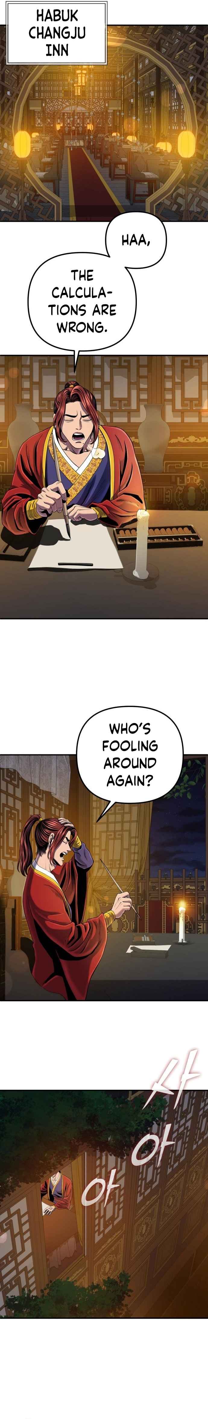 Page 16 of Chapter 44
