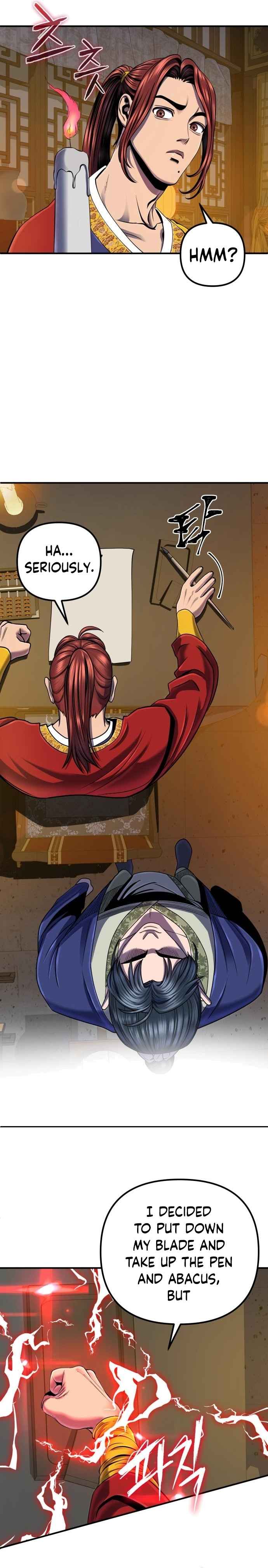Page 17 of Chapter 44