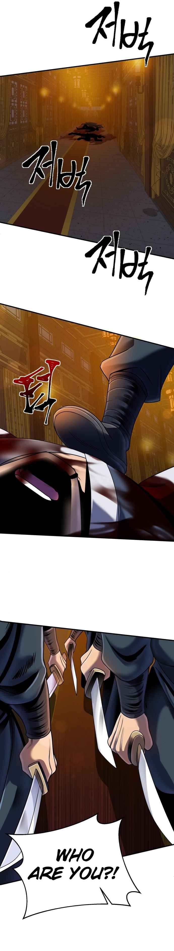 Page 21 of Chapter 44