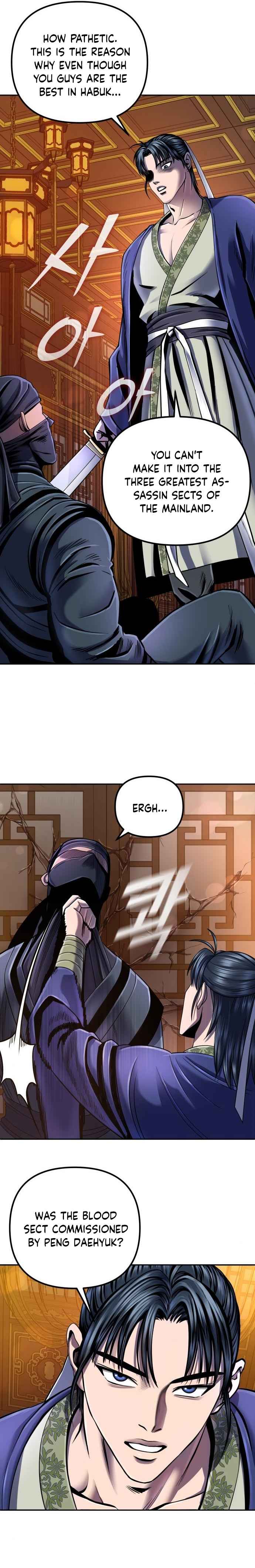 Page 2 of Chapter 45