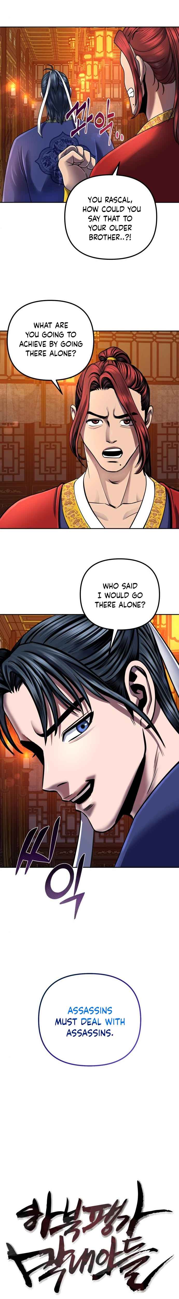 Page 8 of Chapter 45
