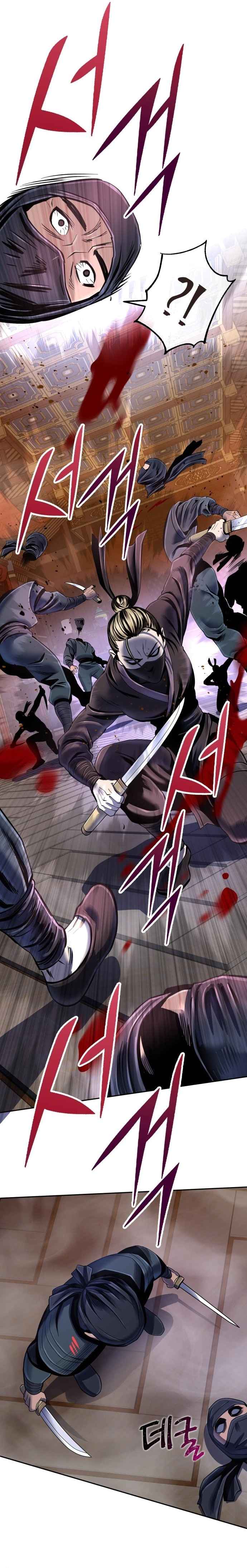 Page 16 of Chapter 45