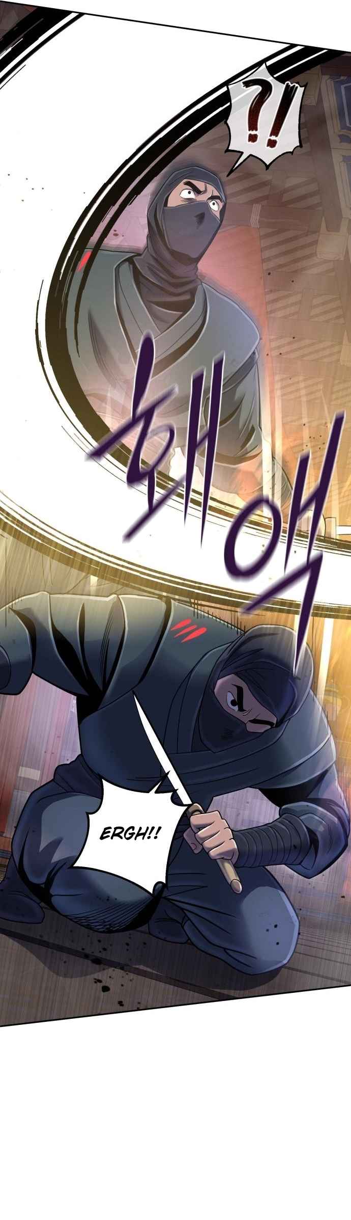 Page 17 of Chapter 45