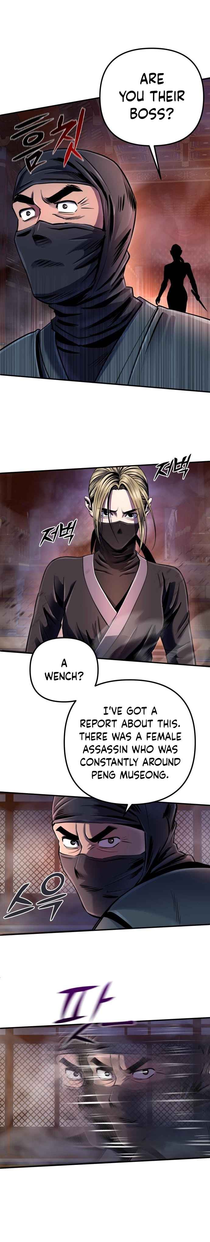 Page 19 of Chapter 45