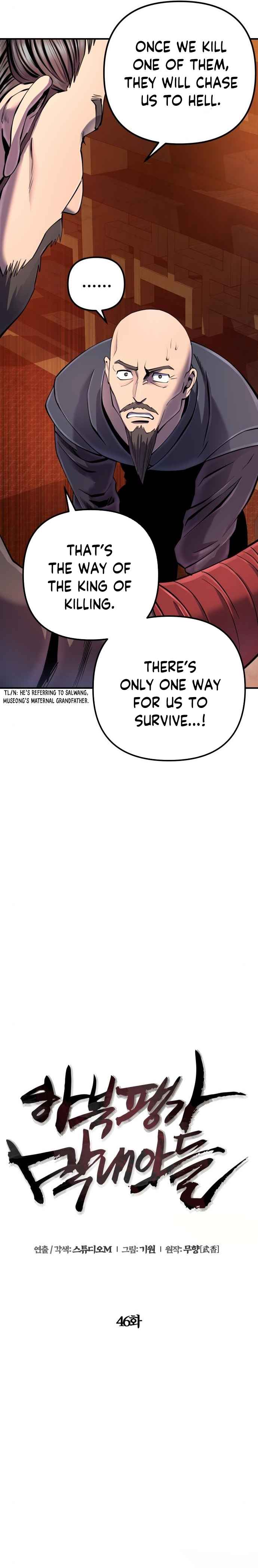 Page 5 of Chapter 46